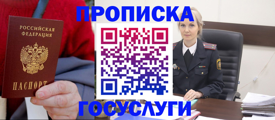 форма 3 в Нижнем Новгороде